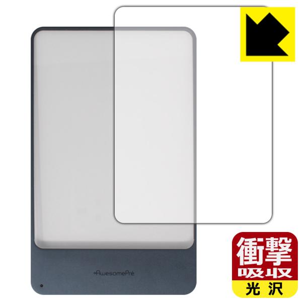 MEMSLUX AwesomePre 対応 衝撃吸収[光沢] 保護 フィルム 耐衝撃 日本製