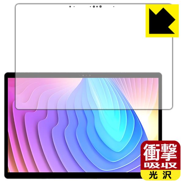 Minisforum V3 対応 衝撃吸収[光沢] 保護 フィルム 耐衝撃 日本製