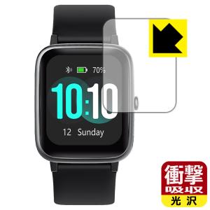 YAMAY スマートウォッチ SW021 [1.85インチモデル] 対応 衝撃吸収 [光沢] 保護 フィルム 耐衝撃 日本製の商品画像