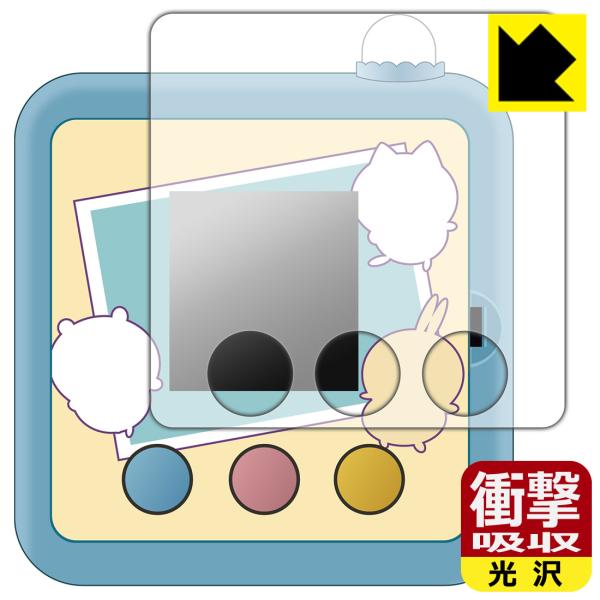 ちいかわ カメラでヤーッ!! 対応 衝撃吸収[光沢] 保護 フィルム 耐衝撃 日本製