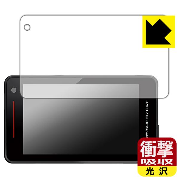 レーザー&amp;レーダー探知機 SUPER CAT YK-3000T/YK-3000/ZK3000/YPK...