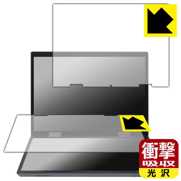 VETESA HL108D 対応 衝撃吸収[光沢] 保護 フィルム 耐衝撃 日本製