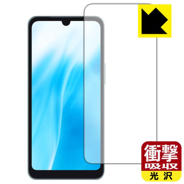 arrows We2 対応 衝撃吸収[光沢] 保護 フィルム [インカメラ穴なし版] 耐衝撃 日本製