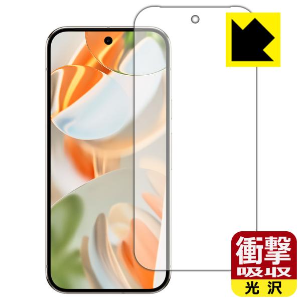 Google Pixel 9 Pro 対応 衝撃吸収[光沢] 保護 フィルム [画面用] [指紋認証...