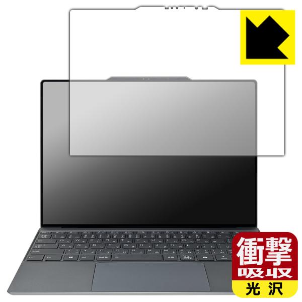 ThinkBook 13x Gen 4 [タッチパネル搭載モデル] 対応 衝撃吸収[光沢] 保護 フ...