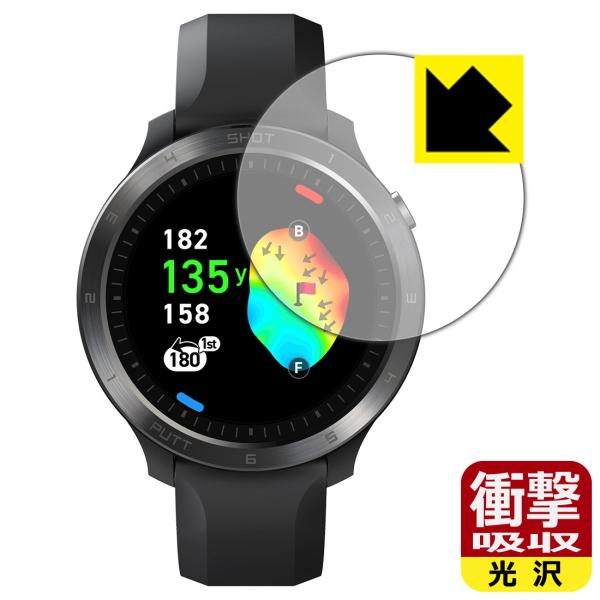 Voice Caddie (ボイスキャディ) T11 PRO 対応 衝撃吸収[光沢] 保護 フィルム...