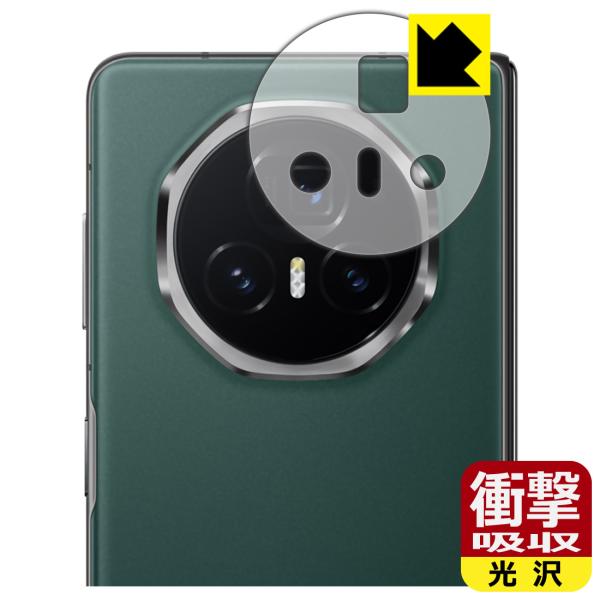 Honor Magic V3 対応 衝撃吸収[光沢] 保護 フィルム [レンズ周辺部用] 耐衝撃 日...