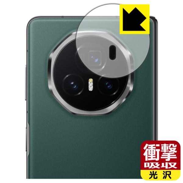 Honor Magic V3 対応 衝撃吸収[光沢] 保護 フィルム [カメラレンズ部用] 耐衝撃 ...