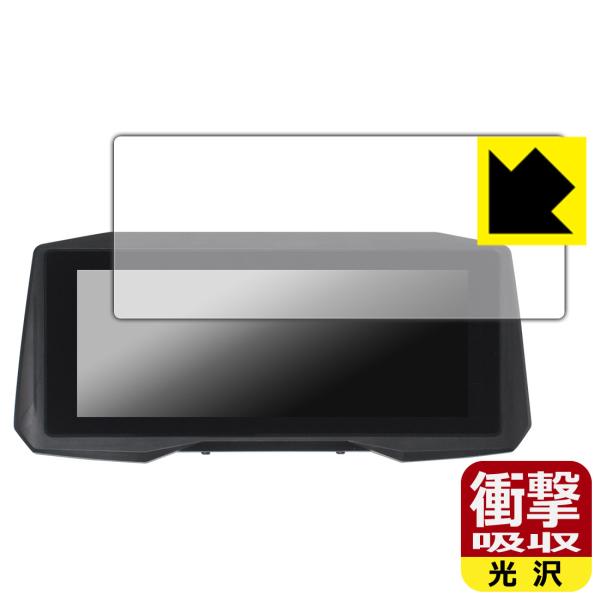 EVKEY 7インチ バイク用ナビ M6 対応 衝撃吸収[光沢] 保護 フィルム 耐衝撃 日本製