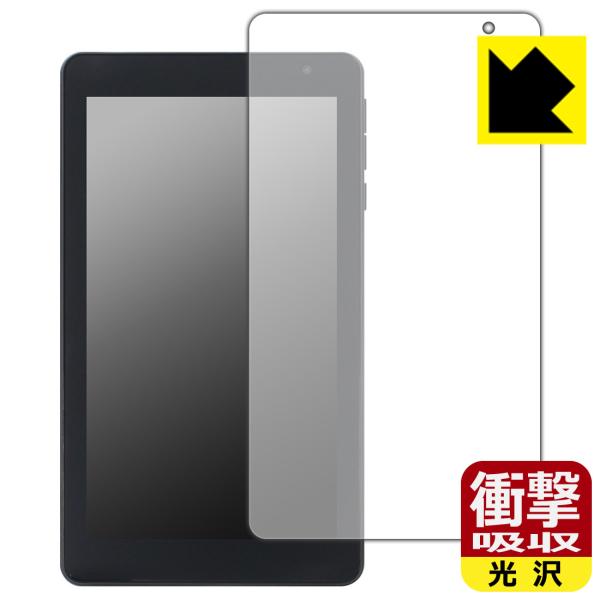 BAKEN TAB 7 Pro 対応 衝撃吸収[光沢] 保護 フィルム 耐衝撃 日本製