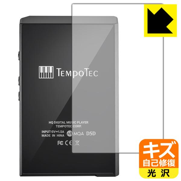 TempoTec V3 対応 キズ自己修復 保護 フィルム [背面用] 光沢 日本製