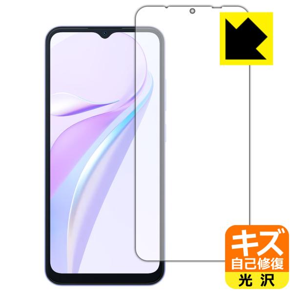 Blackview WAVE 6C 対応 キズ自己修復 保護 フィルム 光沢 日本製