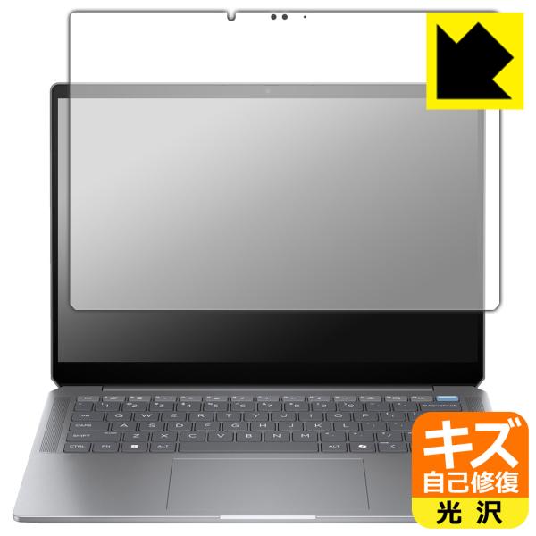 HP OmniBook Ultra 14-fd0000シリーズ 対応 キズ自己修復 保護 フィルム ...