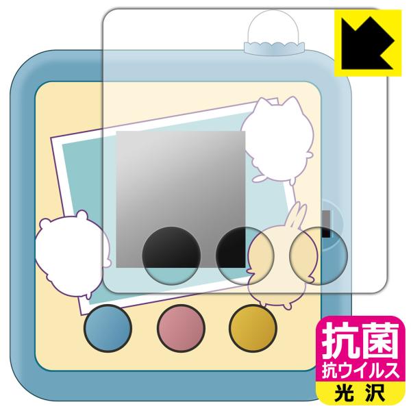 ちいかわ カメラでヤーッ!! 対応 抗菌 抗ウイルス[光沢] 保護 フィルム 日本製