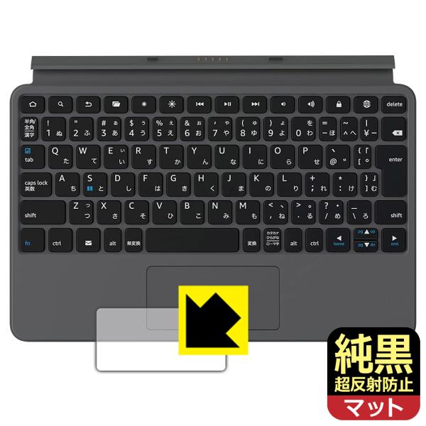 Fire Max 11 (第13世代)用 Amazon純正 キーボード付きカバー 対応 純黒クリア[...