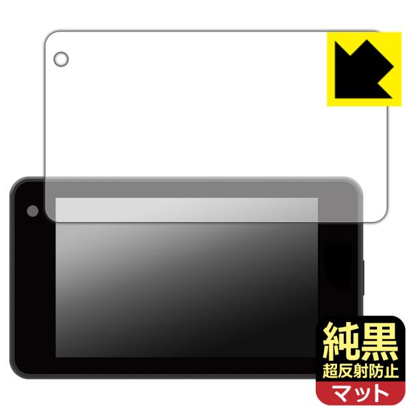 レーザー&amp;レーダー探知機 SUPER CAT H6-Lei01 / H6-Sakura01 / H6...