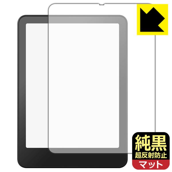 Kindle Paperwhite シグニチャーエディション (第12世代・2024年モデル) 対応...