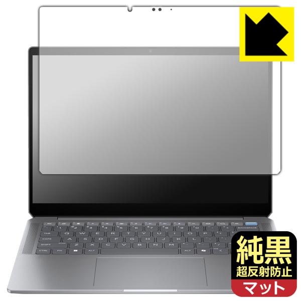 HP OmniBook Ultra 14-fd0000シリーズ 対応 純黒クリア[超反射防止] 保護...