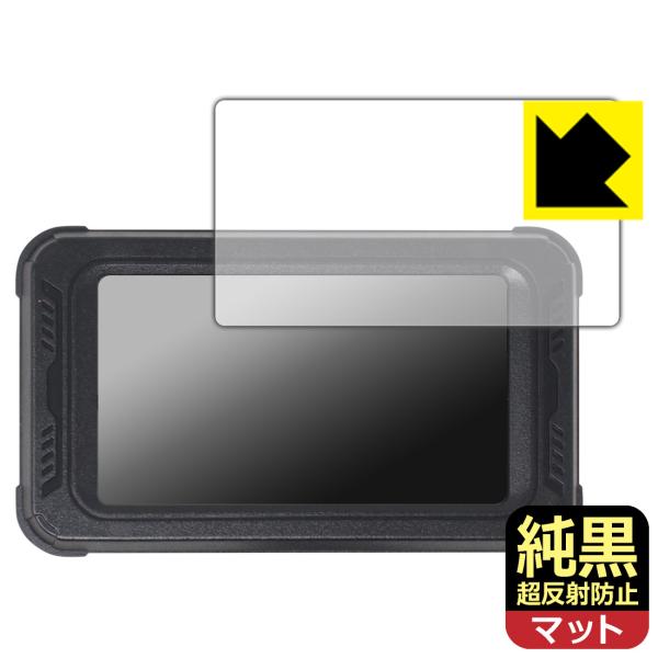 BOIFUN 5インチ バイク用ドライブレコーダー MT01 対応 純黒クリア[超反射防止] 保護 ...