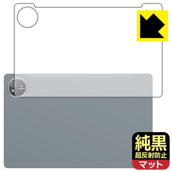 AvidPad S60 対応 純黒クリア[超反射防止] 保護 フィルム [背面用] 反射低減 防指紋...