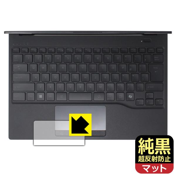 LIFEBOOK UHシリーズ UH-X/J3, UH90/J3, UH75/J3, WU5/J3,...