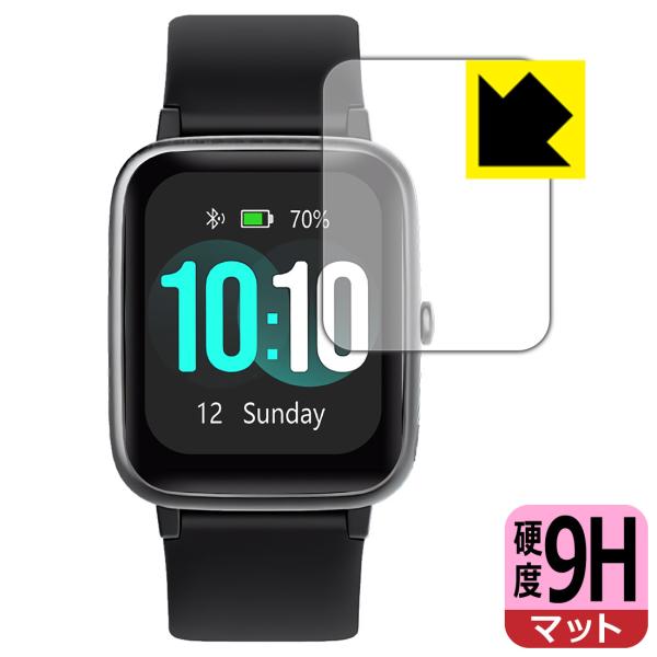 YAMAY スマートウォッチ SW021 [1.85インチモデル] 対応 9H高硬度[反射低減] 保...