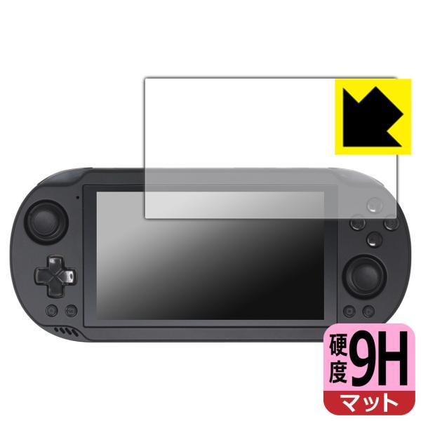 AYN Odin2 Mini 対応 9H高硬度[反射低減] 保護 フィルム 日本製