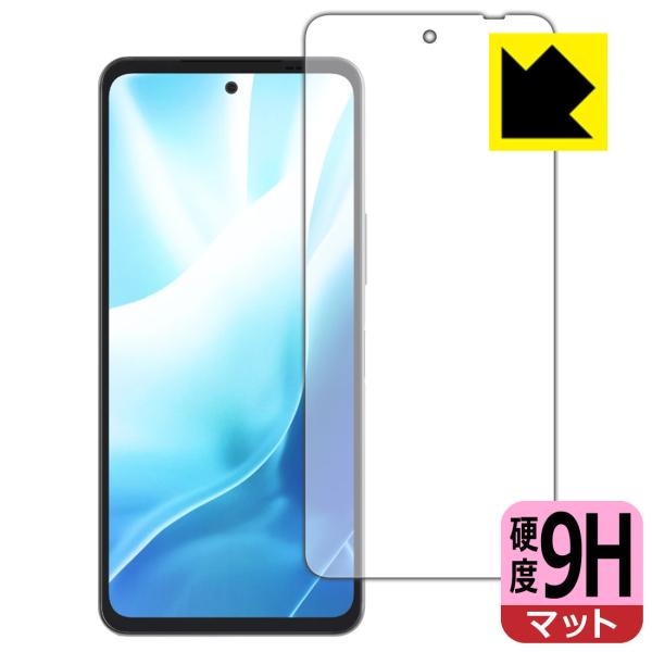 arrows We2 Plus 対応 9H高硬度[反射低減] 保護 フィルム 日本製
