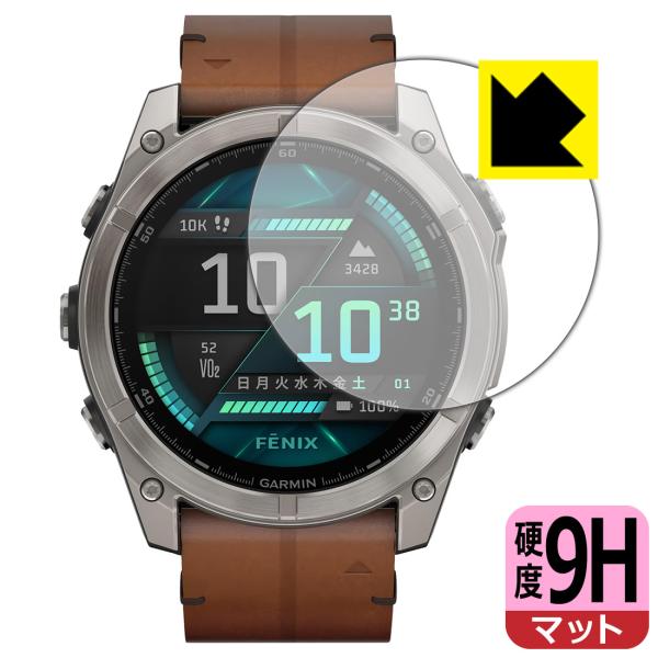 GARMIN fenix 8 Sapphire AMOLED [ケースサイズ 51mm用] 対応 9...