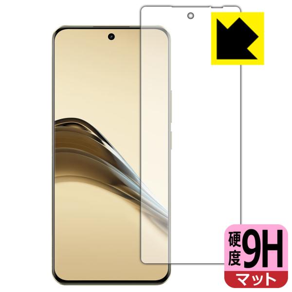realme 13 Pro 5G / realme 13 Pro+ 5G 対応 9H高硬度[反射低減...