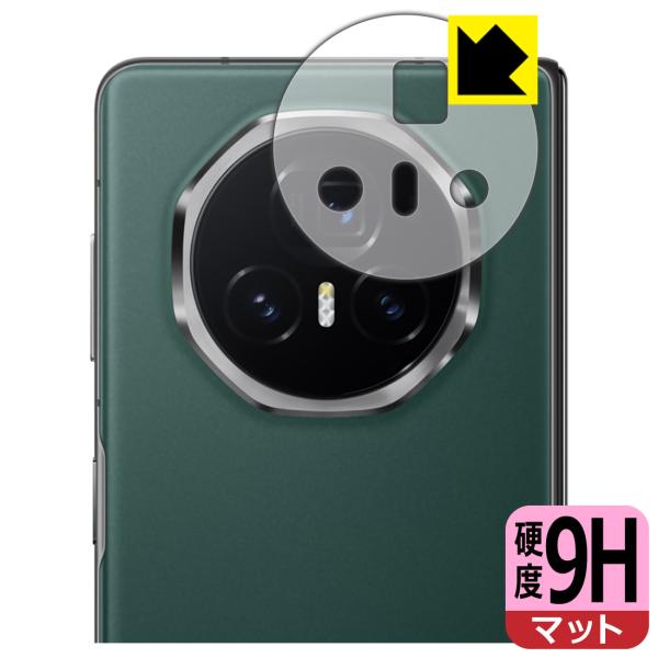 Honor Magic V3 対応 9H高硬度[反射低減] 保護 フィルム [レンズ周辺部用] 日本...