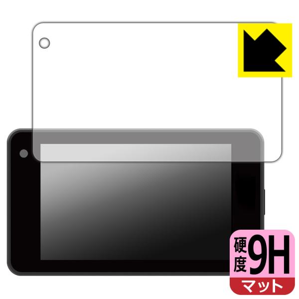 レーザー&amp;レーダー探知機 SUPER CAT H6-Lei01 / H6-Sakura01 / H6...