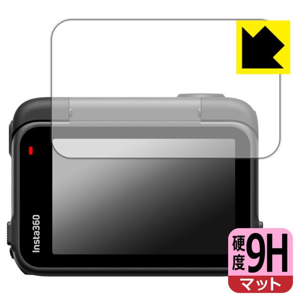 Insta360 Ace Pro 2 対応 9H高硬度[反射低減] 保護 フィルム [フリップ式タッ...
