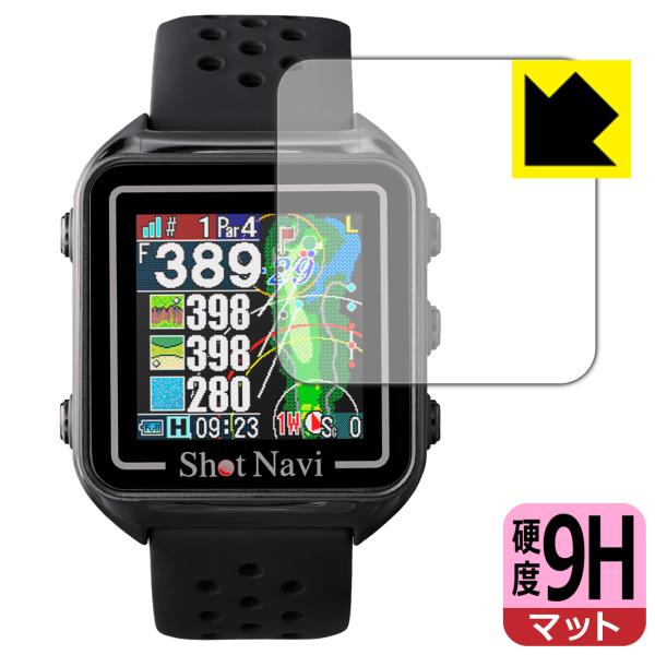 Shot Navi Beyond Lite Plus 対応 9H高硬度[反射低減] 保護 フィルム ...