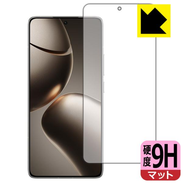 Xiaomi 14T Pro 対応 9H高硬度[反射低減] 保護 フィルム [指紋認証対応] 日本製