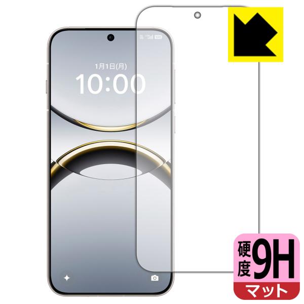 OPPO Find X8 対応 9H高硬度[反射低減] 保護 フィルム [画面用] [指紋認証対応]...