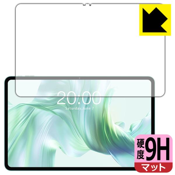 ODEA A12 対応 9H高硬度[反射低減] 保護 フィルム 日本製