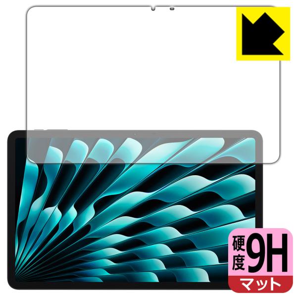 DOOGEE T40 Pro 対応 9H高硬度[反射低減] 保護 フィルム [画面用] 日本製