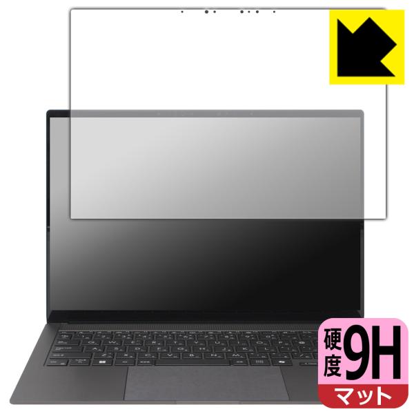 ASUS Zenbook S 14 (UX5406SA) 対応 9H高硬度[反射低減] 保護 フィル...