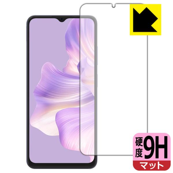 Blackview WAVE 8C 対応 9H高硬度[反射低減] 保護 フィルム 日本製