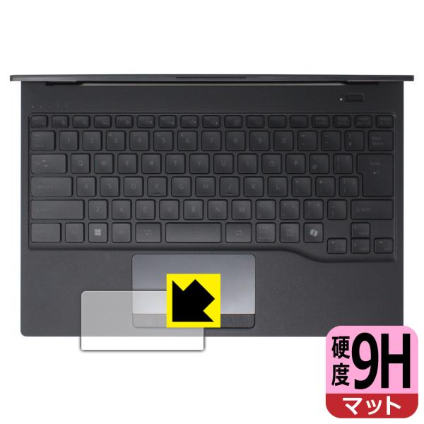 LIFEBOOK UHシリーズ UH-X/J3, UH90/J3, UH75/J3, WU5/J3,...
