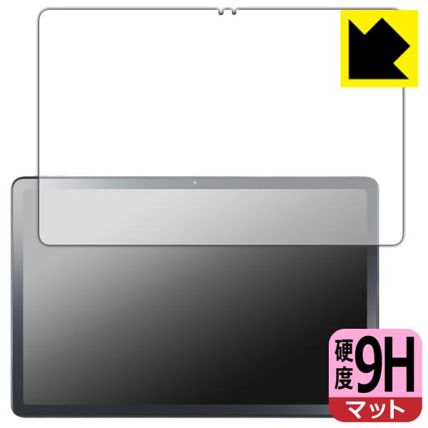 LAVIE Tab T11 T1165/KAS (11型ワイド・2025年春モデル) 対応 9H高硬...