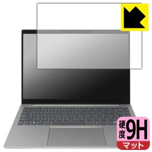HP Pavilion Plus 14-ew1000シリーズ 対応 9H高硬度 [反射低減] 保護 フィルム 日本製の商品画像
