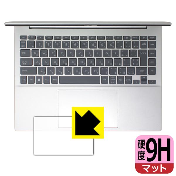 HP Pavilion Plus 14-ew1000シリーズ 対応 9H高硬度[反射低減] 保護 フ...