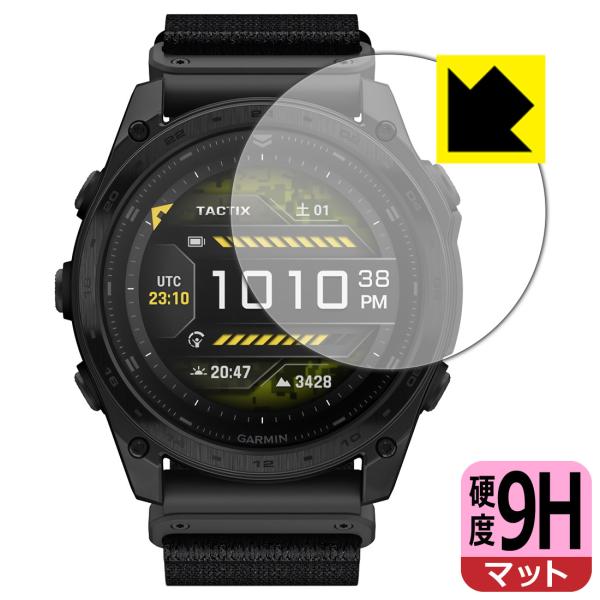 GARMIN tactix 8 AMOLED / tactix 8 Dual Power 対応 9H...