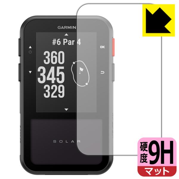 Approach G20 Solar 対応 9H高硬度[反射低減] 保護 フィルム 日本製