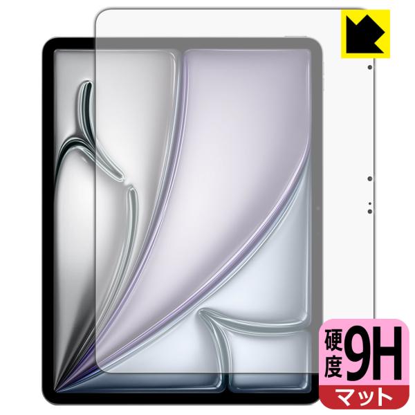 iPad Air (13インチ)(M3・2025年発売モデル) 対応 9H高硬度[反射低減] 保護 ...
