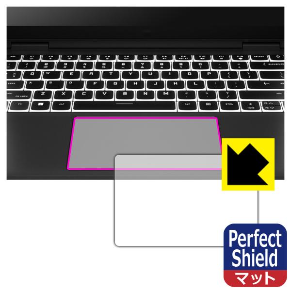 HP OMEN Transcend 14-fb0000シリーズ 対応 Perfect Shield ...