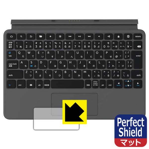 Fire Max 11 (第13世代)用 Amazon純正 キーボード付きカバー 対応 Perfec...