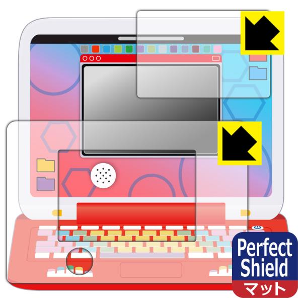 ポケモンピカッとアカデミー ポケモンゲットパソコンEX(エクストリーム) Perfect Shiel...